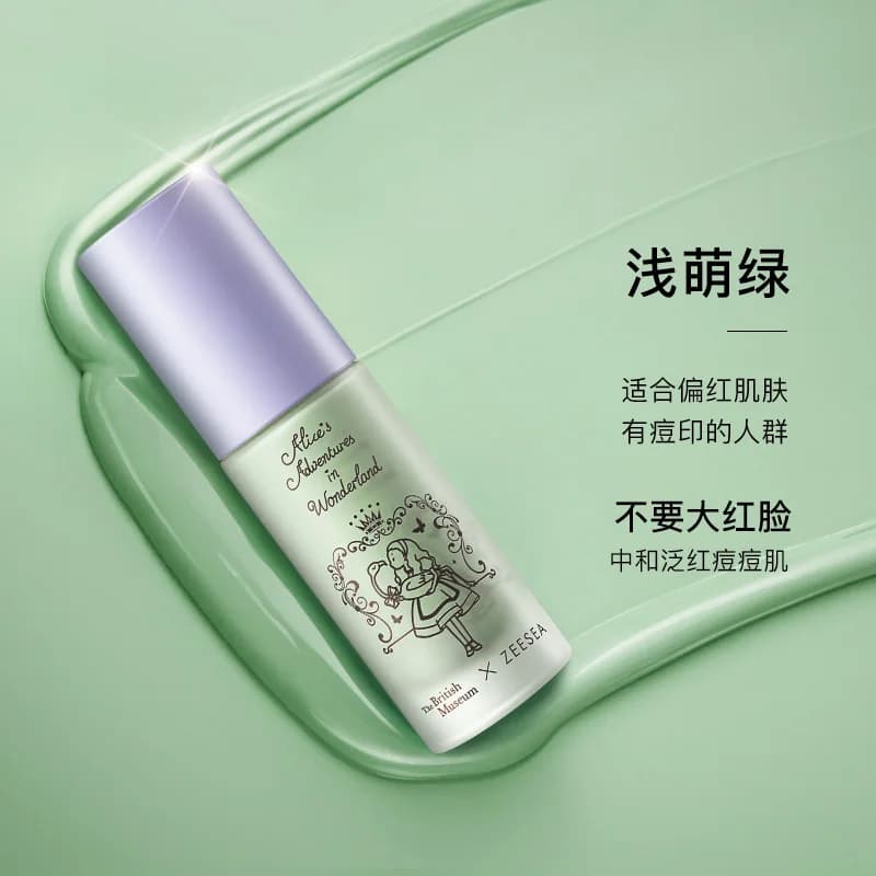 Alice BB Cream-Fond de teint hydratant et éclaircissant, base primaire de maquillage, liquide pour l