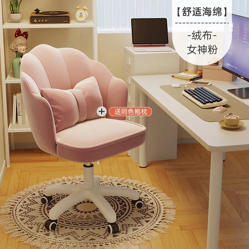 Méditation nordique chaise de bureau étude confortable ergonomique ordinateur rose chaise de bureau 