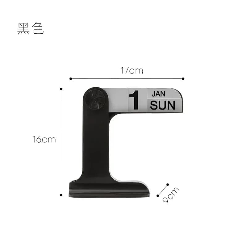Calendrier 2026 au design INS, calendrier de bureau à feuillets mobiles, décoration moderne pour sal