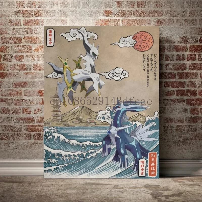 Impression sur toile Pokemon Empoleon, Art mural pour maison, salon moderne, cadeaux pour amis, pein