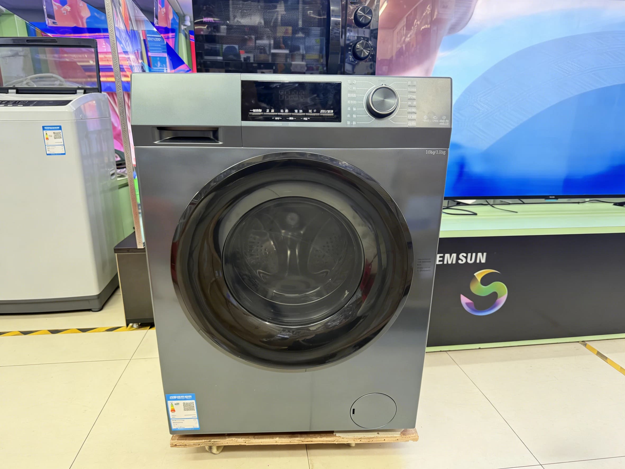 Lave-linge automatique à chargement frontal de 15 kg avec sécheuse, boîtier en plastique pour usage