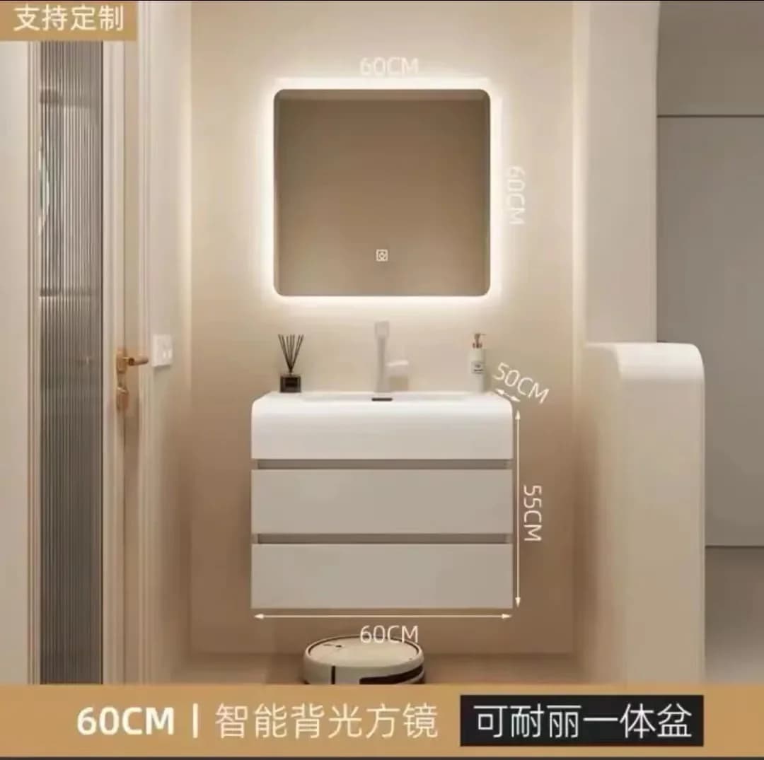 HOCabinet-Lavabo intégré en roche blanche simple, luxe abordable, maison nordique, vanité, armoire d