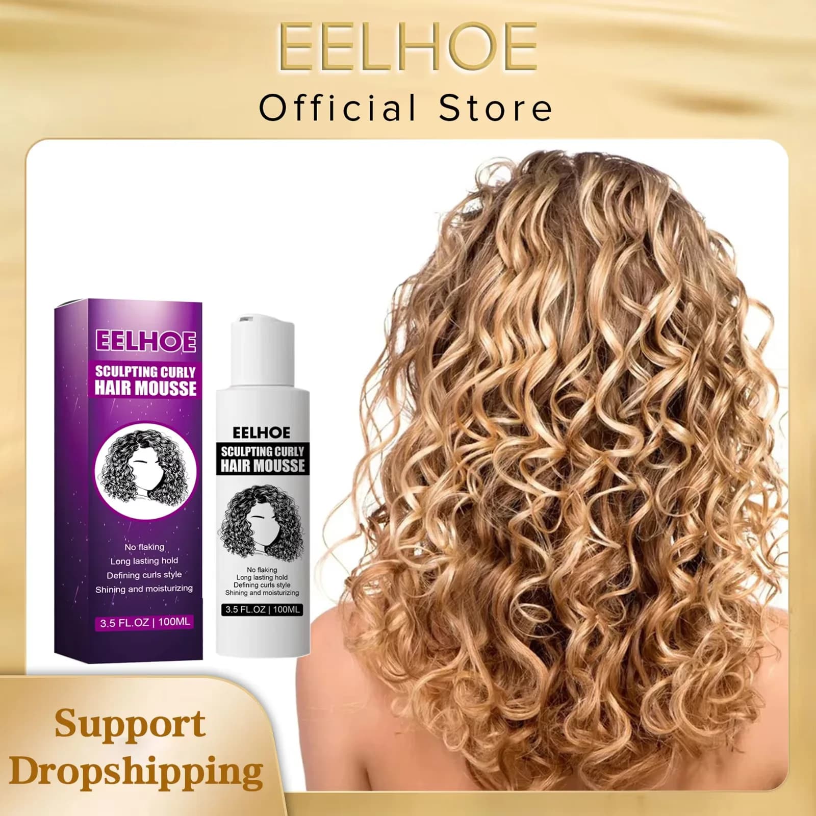 Gel crème coiffante à l'élastine bouclée, volume naturel, hydratant, moelleux, réparateur, soins cap