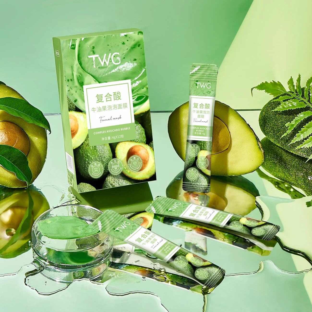 Ensemble de 12 masques faciaux à l'avocat - Nettoyage en profondeur et hydratation avec de la glycér