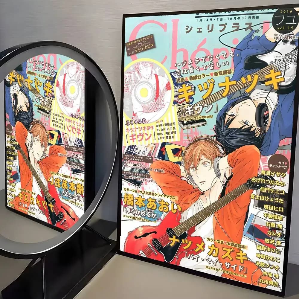Donné les garçons aiment Manga vai receber Anime affiche HD art collant mur étanche maison salon cha