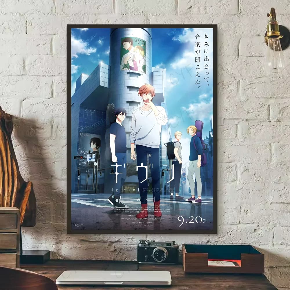 Affiche autocollante de dessin animé Manga Vai Receber, Art mural étanche pour salon, chambre à couc