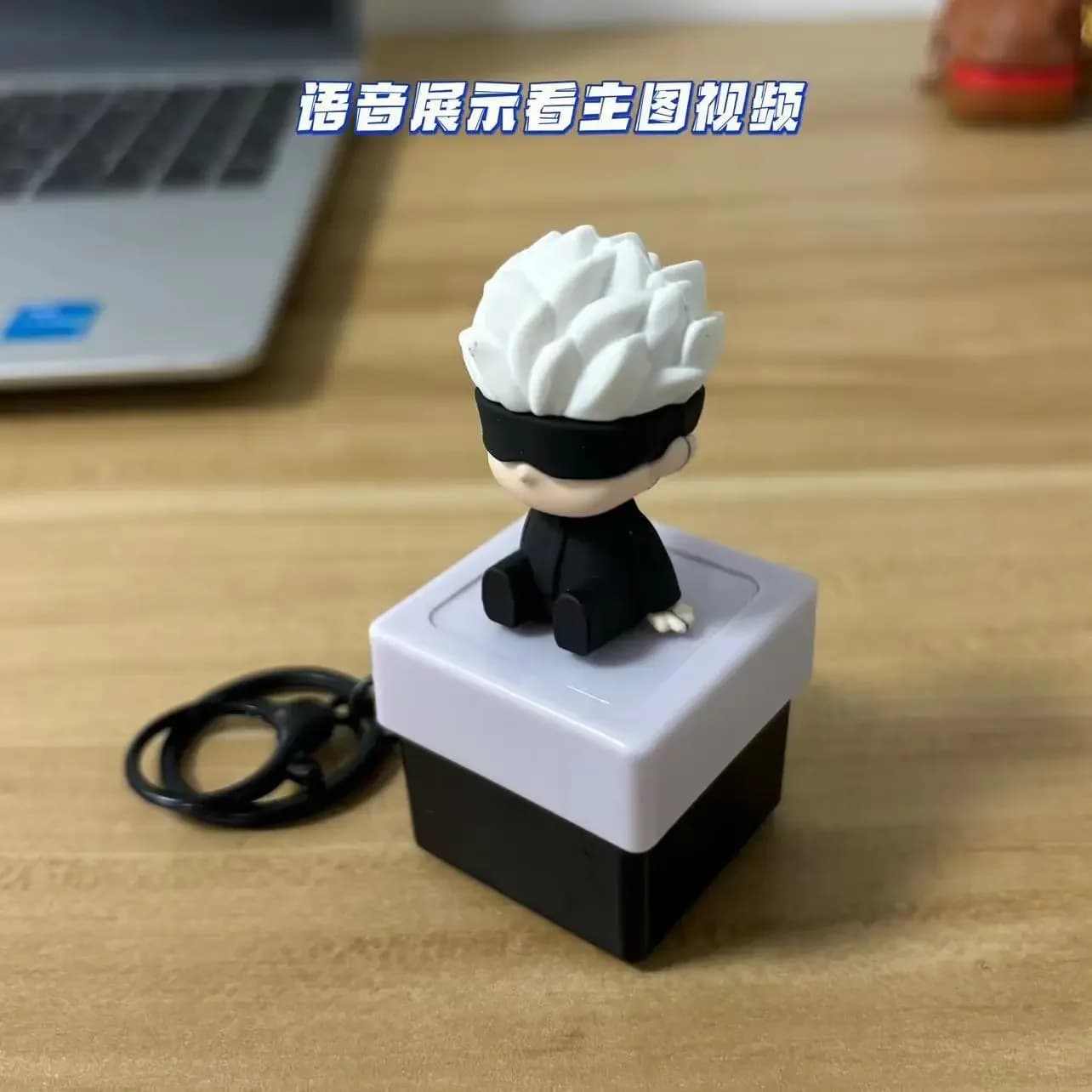 Jujutsu Kaimmense Satoru Gojo Figure Modèle Créatif, Bouton Personnalisé, Accumulation de Son, Conti