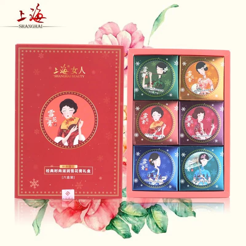 6 pièces Original Shanghai disparition beauté classique mode crème hydratante boîte-cadeau rouge hyd