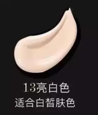 Corée Age20s coussin d'air fond de teint correcteur hydratant nouveau BB crème tout usage nourrissan