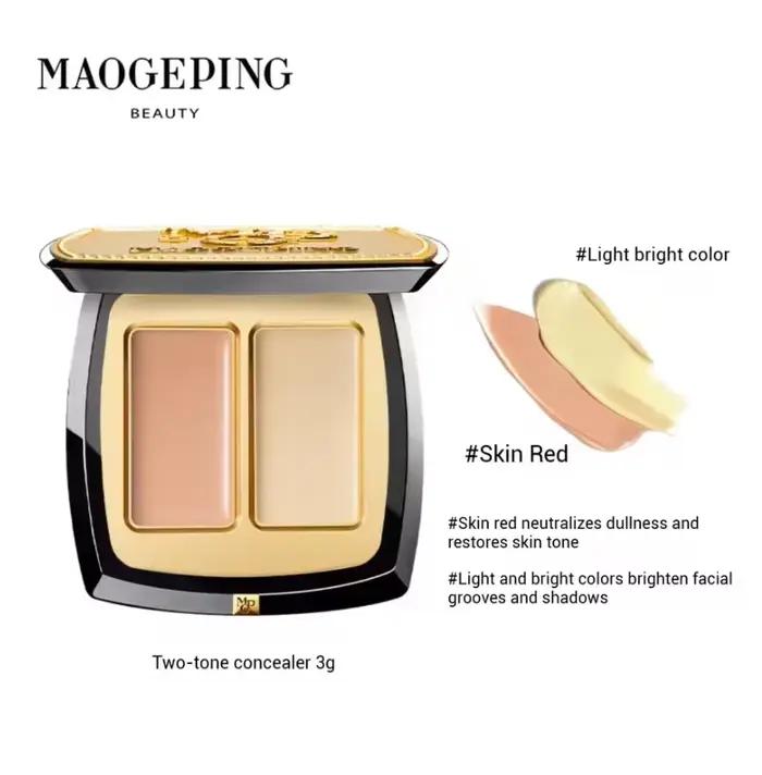 MAOGEPING BEAUTY correcteur bicolore impeccable 3g cosmétiques de maquillage hydratants à haute couv