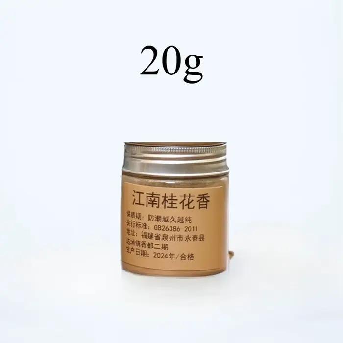 20g par boîte fabrication d'encens bricolage, parfum de sceau, poudre d'encens d'aromathérapie pour