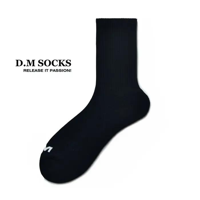 Chaussettes Astronomiques avec Lettres Imprimées pour Homme, Haut de Personnalité, Gay, Sexy, Fitnes