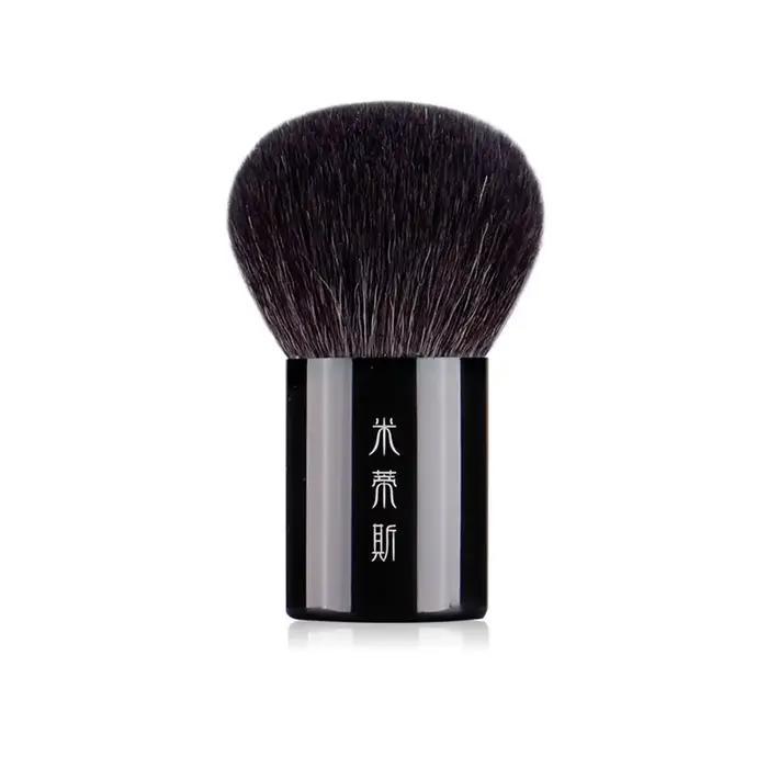 Buff Bronzer poudre Kabuki brosse poils naturels en déplacement poudre Blush bronzant pinceau de maq