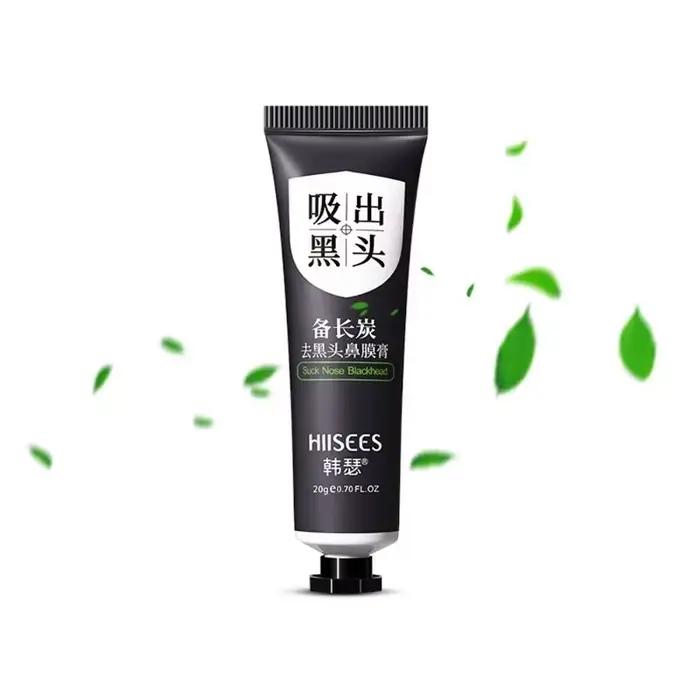 Masque anti-points noirs 20g, crème nettoyante pour le visage, rétrécit les pores, élimine l'acné et