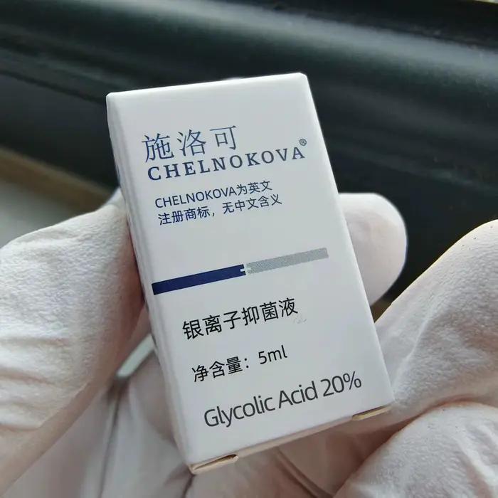 Chelnokova acide glycolique 70% 60% 50% 40% 30% 20% solution de pelage peeling salon de maison