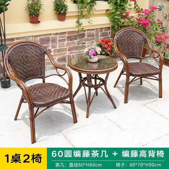 Chaise d'extérieur en rotin, ensemble de trois pièces, balcon, cour extérieure, chaise en rotin de b