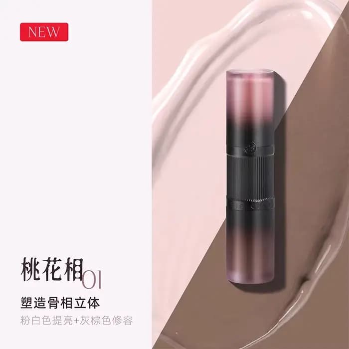 Girlcult Double-headed Highlight Blush Multi Purpose Cream Facial Grooming Brighten Concealer Long L