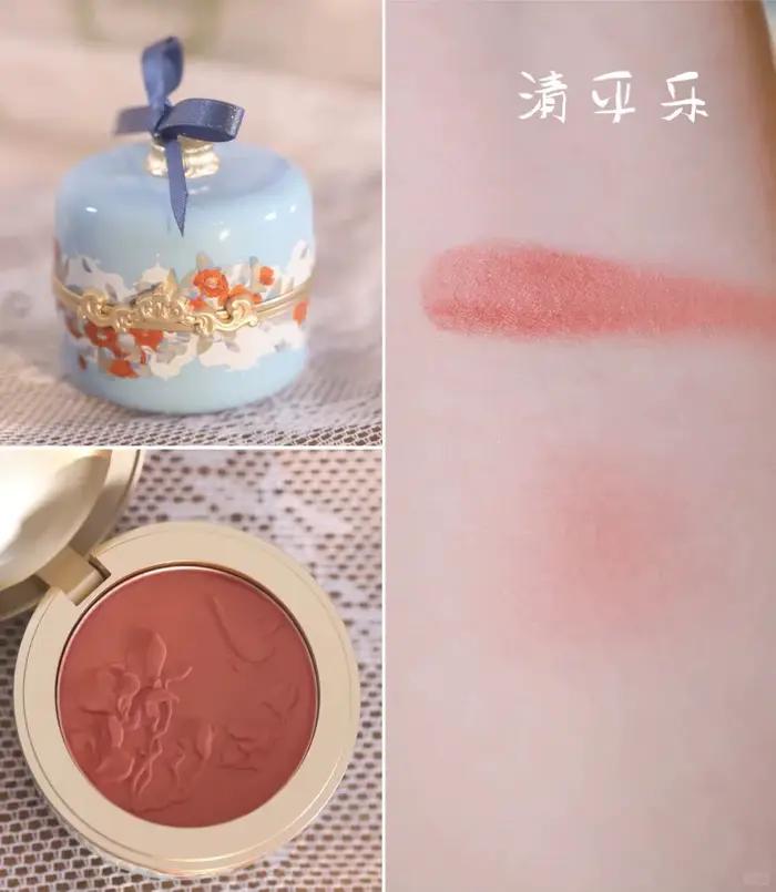 Flower Knows Série Flower Goddess - Blush mat classique de style chinois, édition limitée, embossé,