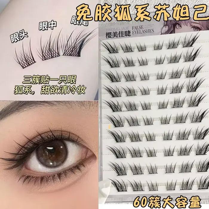 Faux-cils auto-adhésifs sans colle, grande capacité, œil de renard moelleux, Volume naturel, réutili