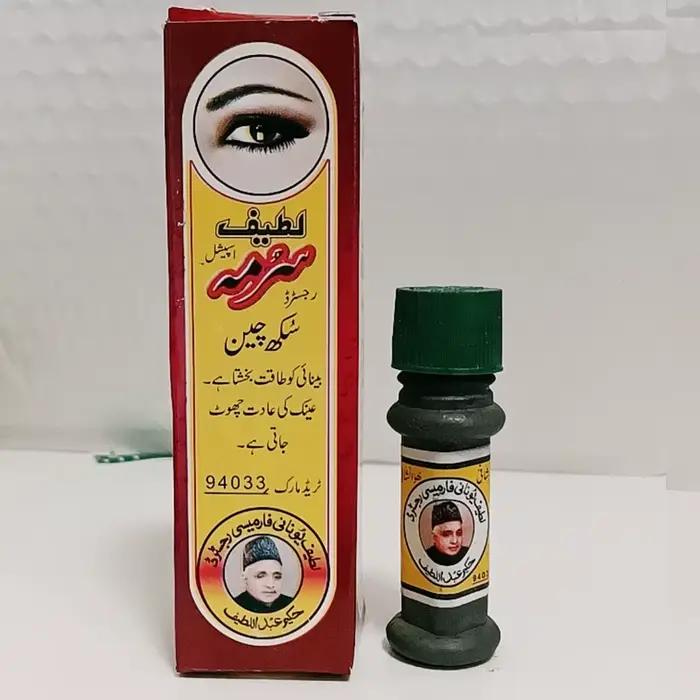 Original pakistanais SURMA Eyeliner poudre imperméable naturel outil de maquillage des yeux Lateef S