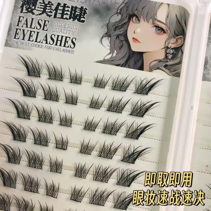 Faux-cils auto-adhésifs sans colle, grande capacité, œil de renard moelleux, Volume naturel, réutili