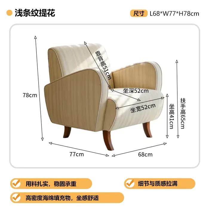 Fauteuils de salon, de chambre, de salle à manger, de maquillage et de bureau, fauteuils relaxants e