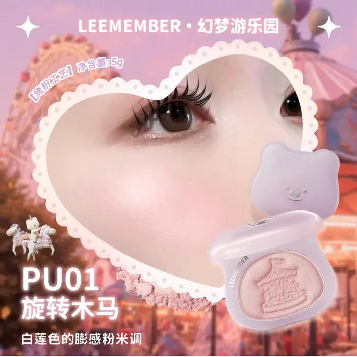 LEEMEMBER – poudre polyvalente finition satinée, 5g, édition d'été, couleur Blush, monochrome, nacré