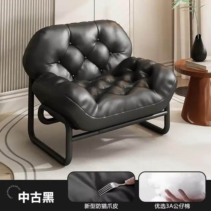 Bras en cuir chaises modernes repose-pieds Balcon Kawaii chambre blanche canapé simple chaises Relax