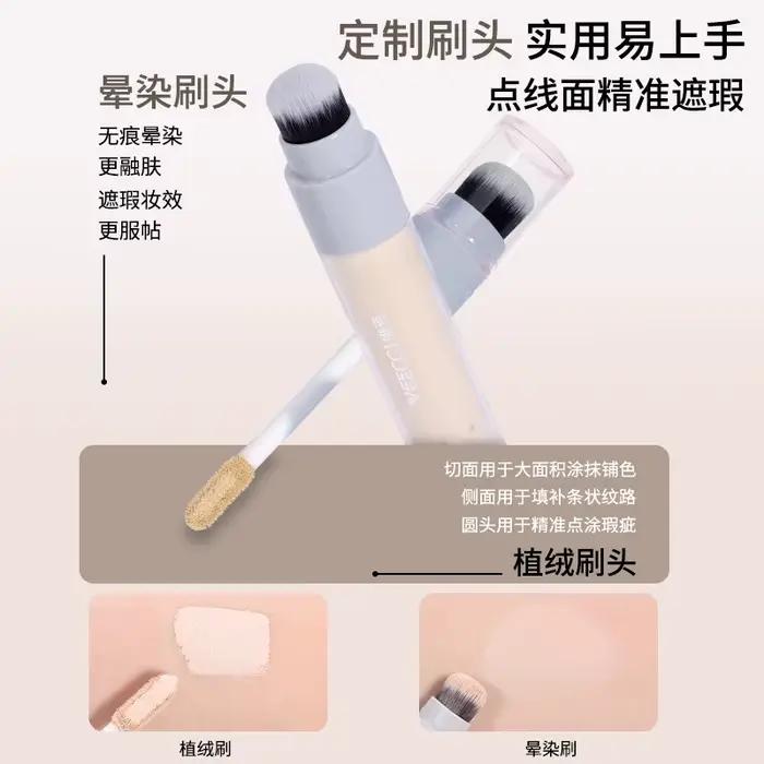 Crème correctrice pour le visage VEECCI