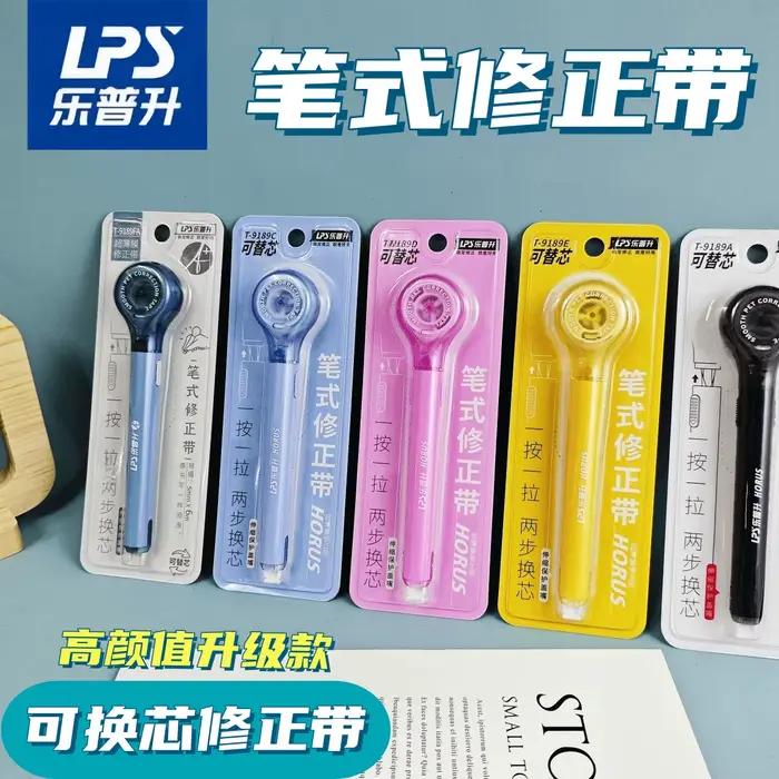 Ruban correcteur créatif et mignon pour étudiants, avec recharges colorées, vente en gros