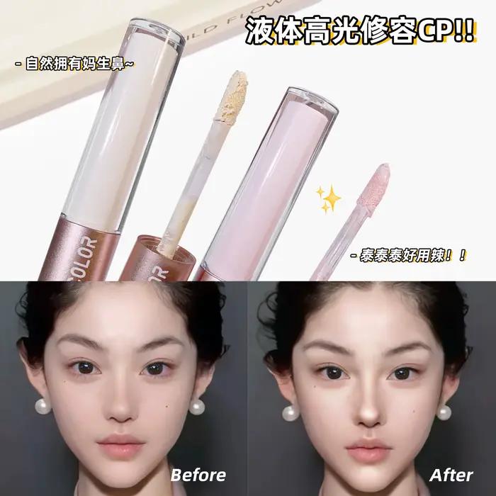 Surligneur Double Tête HISYI Bronzer et Surligneur Crémeux Pour Illuminer et Définir le Teint Occasions Spéciales Élégance Naturelle