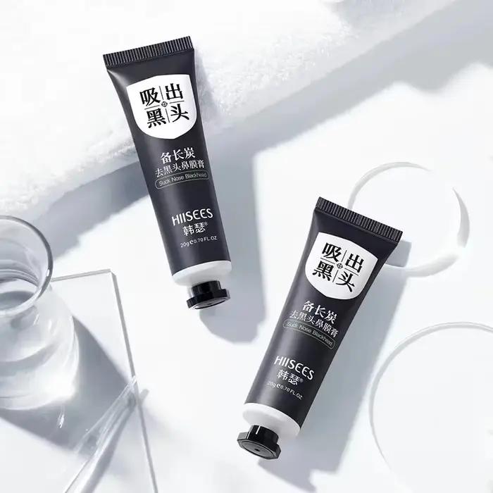 Masque anti-points noirs 20g, crème nettoyante pour le visage, rétrécit les pores, élimine l'acné et les points noirs, masque peel-off noir pour le nez, gel de soin de la peau