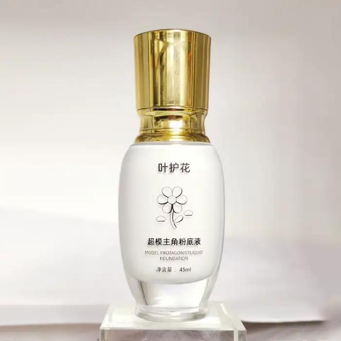 Fond de teint liquide blanc longue durée imperméable BB crème éclaircissante pour Halloween et soirées de maquillage Cosplay
