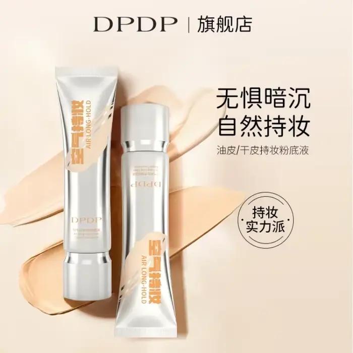 DPDP – fond de teint translucide léger