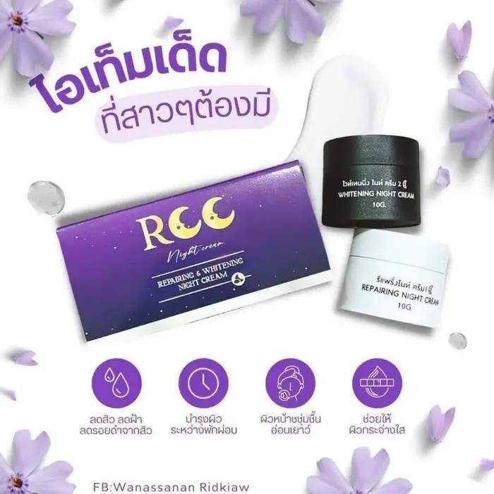 Ensemble de crème de nuit 2-en-1 Thai RCC