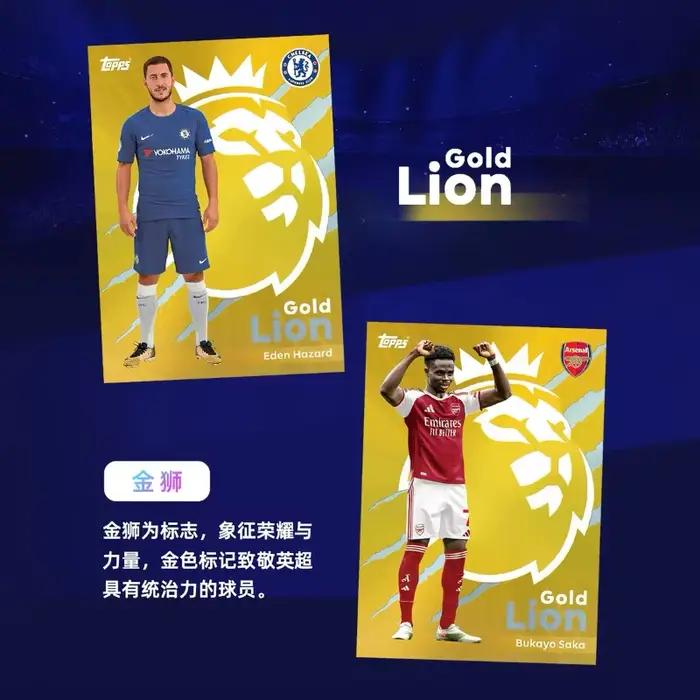 Cartes à collectionner officielles de la Premier League Topps 2026, cartes de signature de stars du football, cadeaux pour les fans