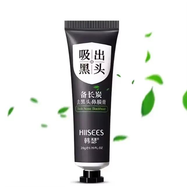 Masque anti-points noirs 20g, crème nettoyante pour le visage, rétrécit les pores, élimine l'acné et les points noirs, masque peel-off noir pour le nez, gel de soin de la peau