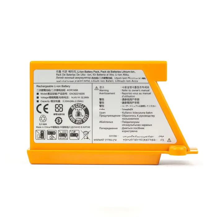 Batterie sous vide pour LG VR6260LVM VR6540LV VR5940L VR6530LVM VR6540VL VR6270LVM VR6340LVM VR6370LVM VR65713LVM VR6351LVM VR5902LVM