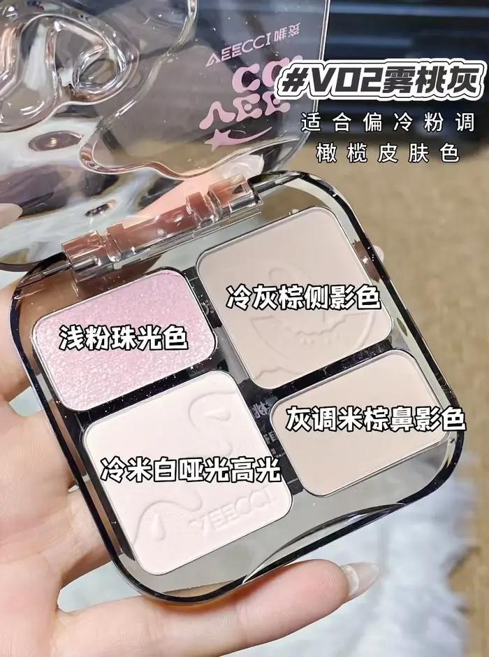 VEECCI 4 couleurs Contour Palette poudre mat miroitant bronzant surligneur éclaircir les tons nus maquillage du visage longue durée