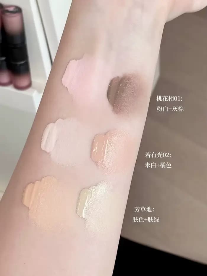 Girlcult Double-headed Highlight Blush Multi Purpose Cream Facial Grooming Brighten Concealer Long Lasting Makeup