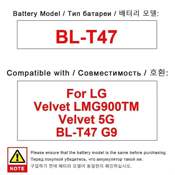 Batterie de téléphone portable, bonne performance à basse température, pour LG Velvet 5G LMG900TM 4300mAh BL-T47