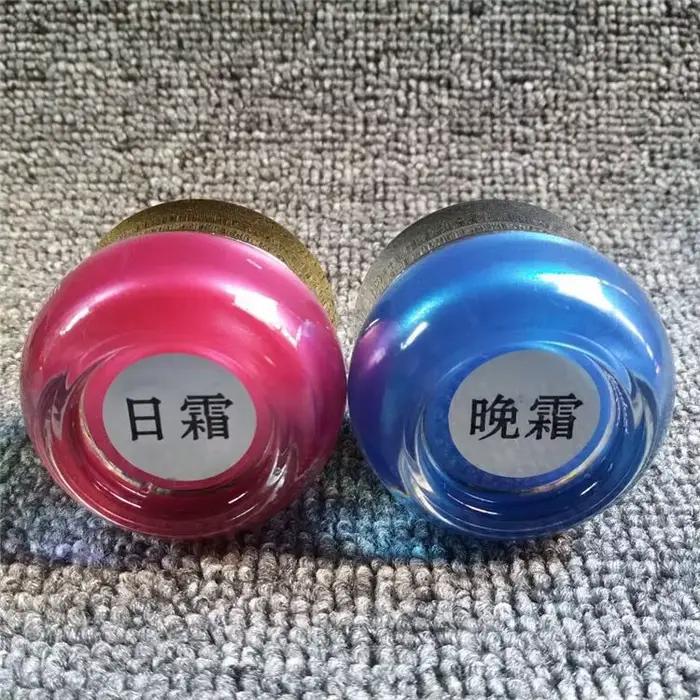 MEIDUZI – pigments de soin pour la peau