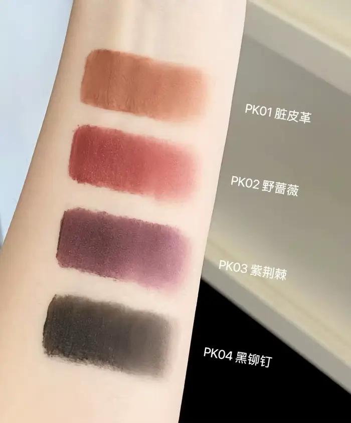 Girlschat brillant à lèvres miroitant hydratant nu mat velours lisse foncé gothique boue