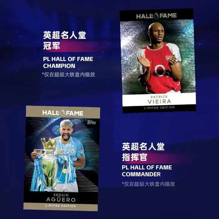 Cartes à collectionner officielles de la Premier League Topps 2026, cartes de signature de stars du football, cadeaux pour les fans