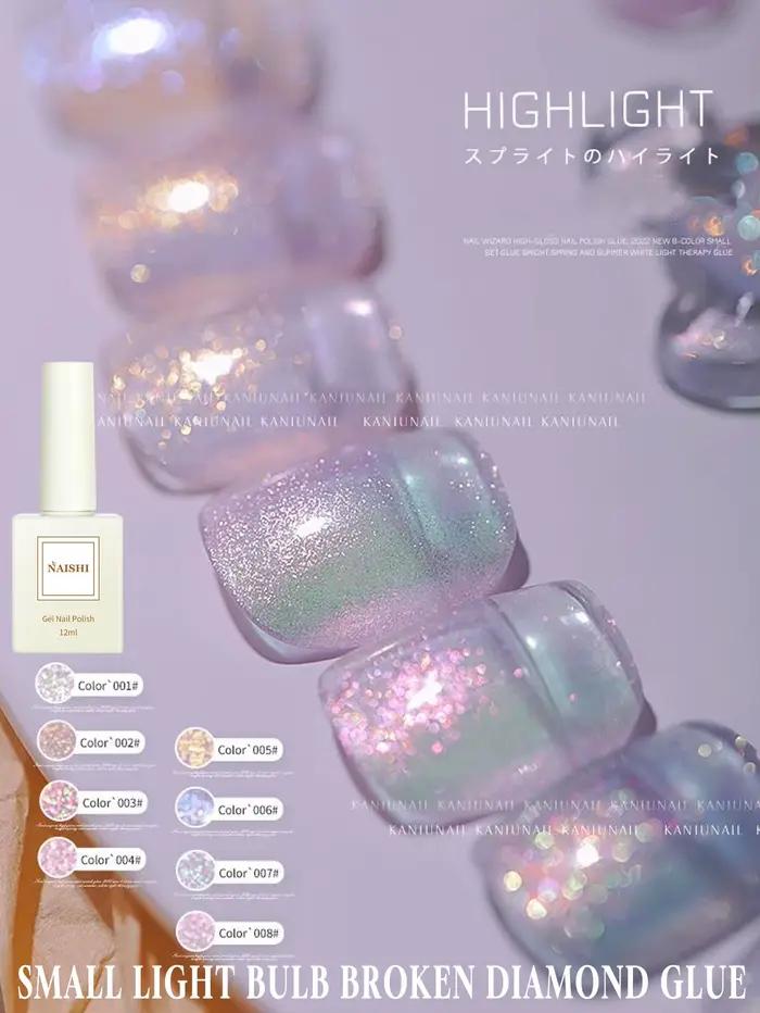 Nouveau Gel à Ongles Printemps/Été 2026 Effet Nuage Brocart Brillant Fantaisie Ciel Étoilé Scintillant