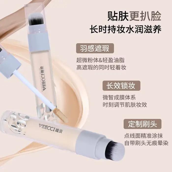 Crème correctrice pour le visage VEECCI