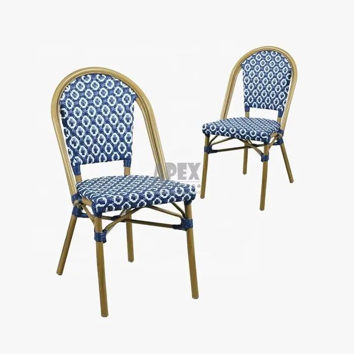 Chaise de jardin empilable en rotin, mobilier d'extérieur, Patio personnalisé, chaise en rotin de Style français