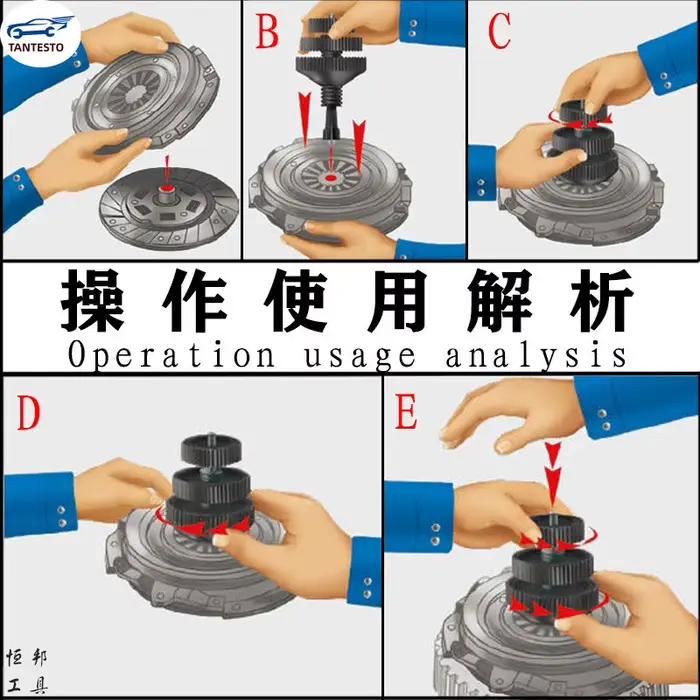 Outil universel de centrage d'alignement d'embrayage de voiture, correcteur de trous automatique, réparation de retrait de Correction de voiture
