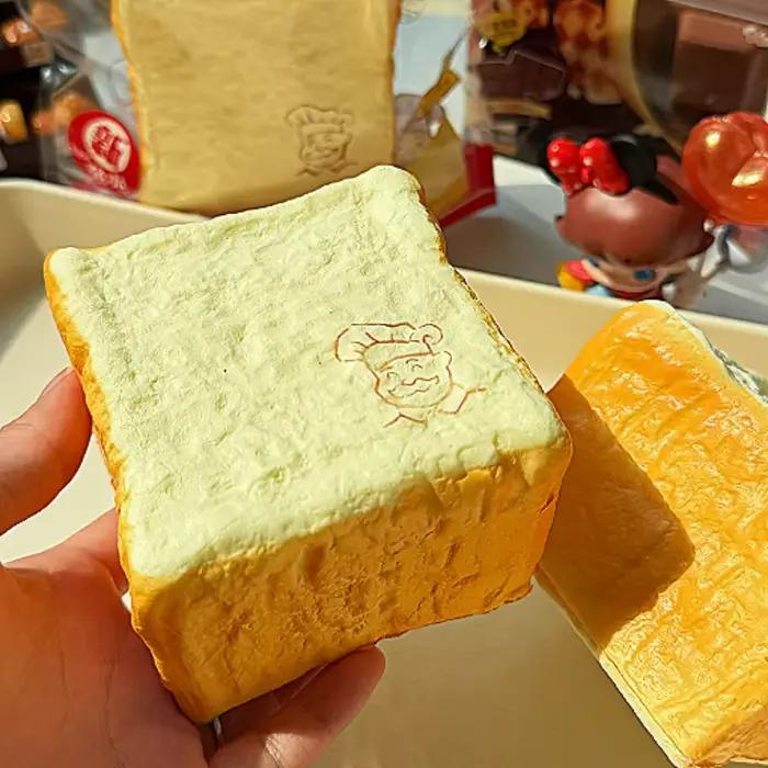 Jouet anti-stress en PU souple à texture crémeuse, en forme de pain de lait, à remontée lente, avec parfum de lait, pour la relaxation et la décoration de pâtisserie