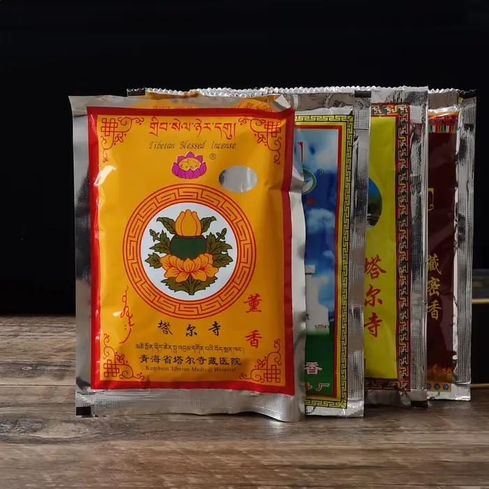 Poudre d'encens tibétain, déchirure, cérémonie de Fumigation bouddhiste lamasaire, dissipe le mal et supprime les bactéries nocives à la maison